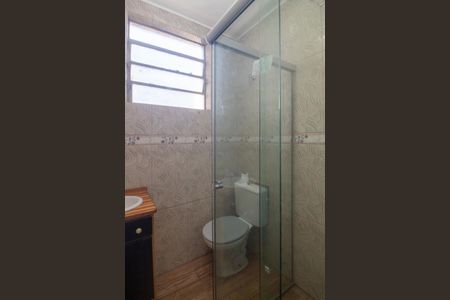 Apartamento à venda com 46m², 1 quarto e sem vagaBanheiro