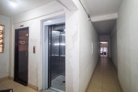 Apartamento à venda com 46m², 1 quarto e sem vagaHall de entrada