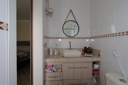 Apartamento à venda com 164m², 2 quartos e 2 vagasBanheiro da Suíte