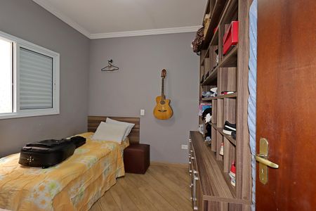Apartamento à venda com 164m², 2 quartos e 2 vagasQuarto