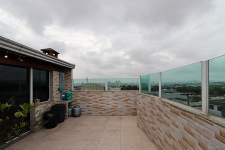 Apartamento à venda com 164m², 2 quartos e 2 vagasQuintal