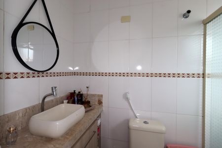 Apartamento à venda com 164m², 2 quartos e 2 vagasBanheiro da Suíte