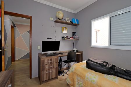Apartamento à venda com 164m², 2 quartos e 2 vagasQuarto