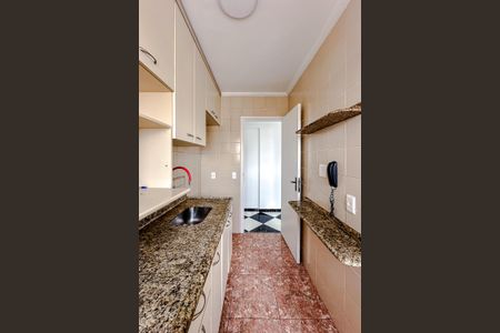 Apartamento para alugar com 55m², 2 quartos e 2 vagas Apartamento para alugar com 55m², 2 quartos e 2 vagasCozinha