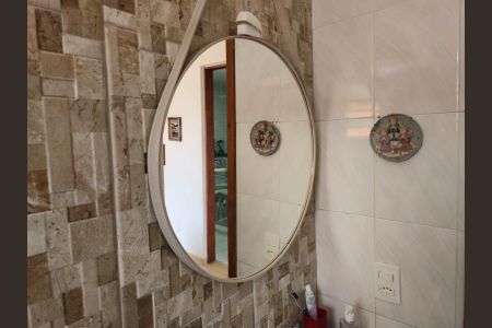 Apartamento à venda com 97m², 2 quartos e 1 vagaBanheiro Social