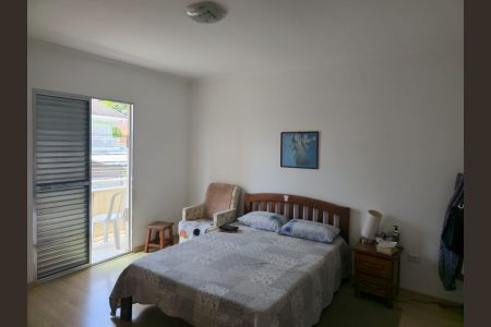 Apartamento à venda com 97m², 2 quartos e 1 vaga Quarto 01