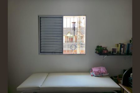 Apartamento à venda com 97m², 2 quartos e 1 vagaQuarto 02