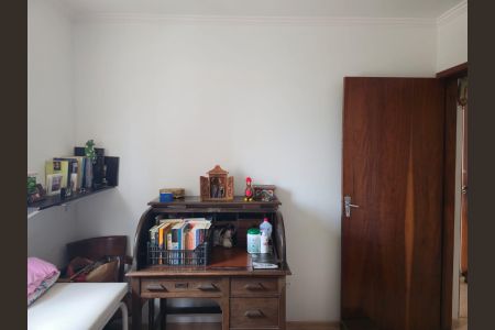 Apartamento à venda com 97m², 2 quartos e 1 vagaQuarto 02
