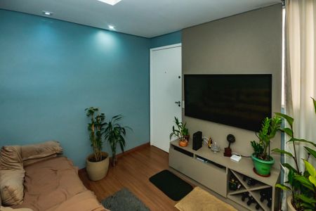 Apartamento à venda com 2 quartos, 55m² em São João Batista, Belo Horizonte