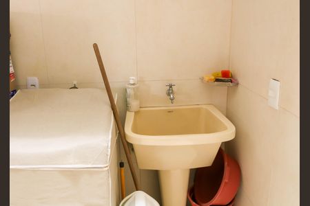 Casa à venda com 299m², 5 quartos e 2 vagasÁrea de Serviço - 1º Pavimento