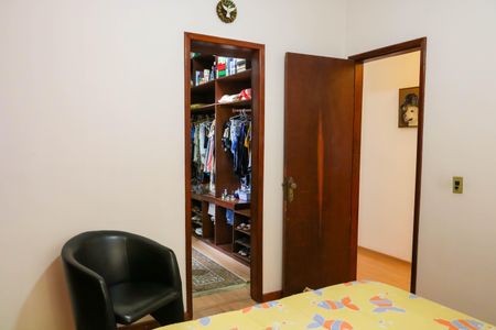 Casa à venda com 299m², 5 quartos e 2 vagasQuarto 2 Suite Canadense 2º Piso