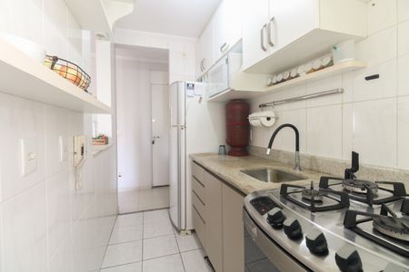Apartamento à venda com 50m², 2 quartos e 1 vaga Apartamento à venda com 50m², 2 quartos e 1 vagaCozinha