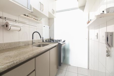 Apartamento à venda com 50m², 2 quartos e 1 vaga Apartamento à venda com 50m², 2 quartos e 1 vagaCozinha