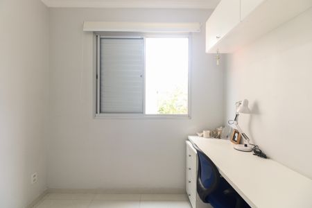 Apartamento à venda com 50m², 2 quartos e 1 vaga Apartamento à venda com 50m², 2 quartos e 1 vagaQuarto 1