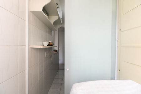 Apartamento à venda com 50m², 2 quartos e 1 vaga Apartamento à venda com 50m², 2 quartos e 1 vagaÁrea de Serviço