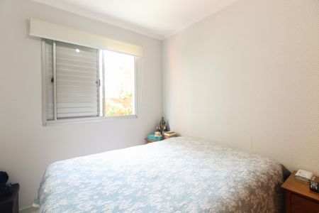Apartamento à venda com 50m², 2 quartos e 1 vaga Apartamento à venda com 50m², 2 quartos e 1 vagaQuarto 2