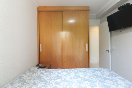 Apartamento à venda com 50m², 2 quartos e 1 vaga Apartamento à venda com 50m², 2 quartos e 1 vagaQuarto 2