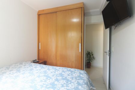 Apartamento à venda com 50m², 2 quartos e 1 vaga Apartamento à venda com 50m², 2 quartos e 1 vagaQuarto 2