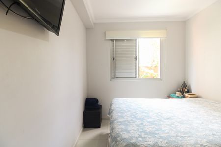 Apartamento à venda com 50m², 2 quartos e 1 vaga Apartamento à venda com 50m², 2 quartos e 1 vagaQuarto 2