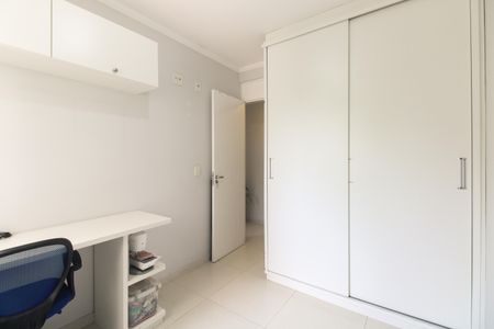 Apartamento à venda com 50m², 2 quartos e 1 vaga Apartamento à venda com 50m², 2 quartos e 1 vagaQuarto 1