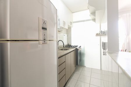 Apartamento à venda com 50m², 2 quartos e 1 vaga Apartamento à venda com 50m², 2 quartos e 1 vagaCozinha