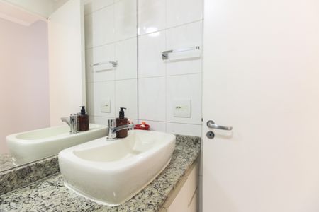 Apartamento à venda com 50m², 2 quartos e 1 vaga Apartamento à venda com 50m², 2 quartos e 1 vagaBanheiro