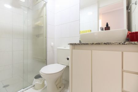 Apartamento à venda com 50m², 2 quartos e 1 vaga Apartamento à venda com 50m², 2 quartos e 1 vagaBanheiro