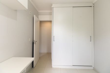 Apartamento à venda com 50m², 2 quartos e 1 vaga Apartamento à venda com 50m², 2 quartos e 1 vagaQuarto 1