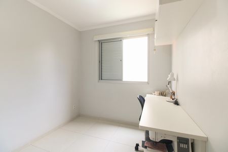Apartamento à venda com 50m², 2 quartos e 1 vaga Apartamento à venda com 50m², 2 quartos e 1 vagaQuarto 1