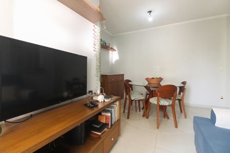 Apartamento à venda com 50m², 2 quartos e 1 vaga Apartamento à venda com 50m², 2 quartos e 1 vagaSala