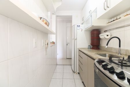 Apartamento à venda com 50m², 2 quartos e 1 vaga Apartamento à venda com 50m², 2 quartos e 1 vagaCozinha
