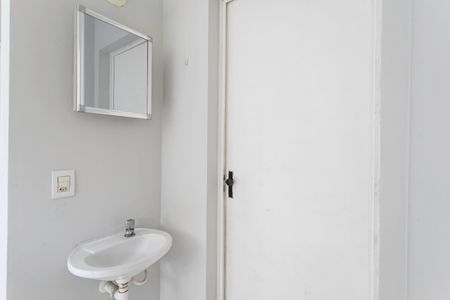 Apartamento à venda com 80m², 2 quartos e 1 vagaBanheiro social 