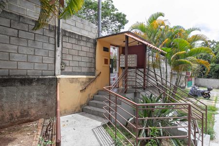 Apartamento à venda com 80m², 2 quartos e 1 vagaEntrada