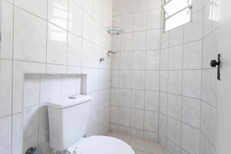 Apartamento à venda com 80m², 2 quartos e 1 vagaBanheiro social 