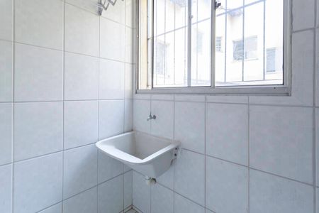 Apartamento à venda com 80m², 2 quartos e 1 vagaCozinha e Área de Serviço