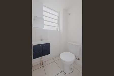 Apartamento para alugar com 66m², 2 quartos e sem vagaBanheiro Social