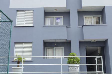 Apartamento para alugar com 58m², 2 quartos e 1 vagaPlaca