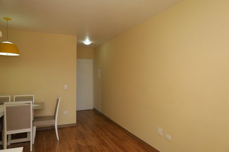 Apartamento para alugar com 58m², 2 quartos e 1 vagaSala