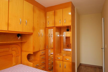 Apartamento para alugar com 58m², 2 quartos e 1 vagaQuarto 1