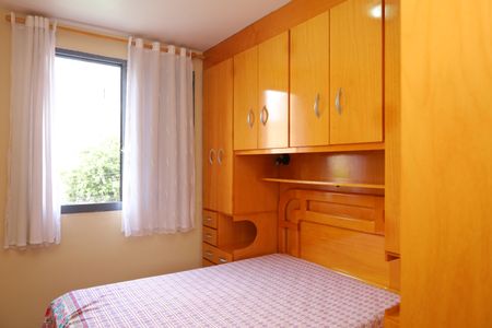 Apartamento para alugar com 58m², 2 quartos e 1 vagaQuarto 1