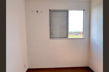 Apartamento para alugar com 42m², 2 quartos e 1 vaga