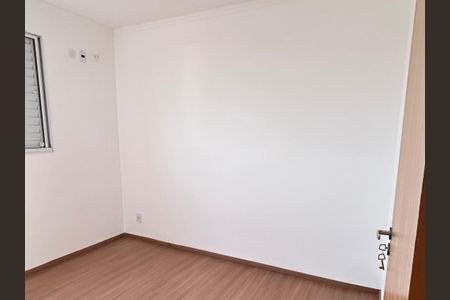 Apartamento para alugar com 42m², 2 quartos e 1 vaga