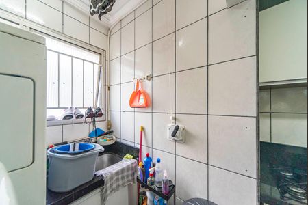 Apartamento à venda com 55m², 2 quartos e 1 vagaÁrea de Serviço