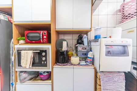 Apartamento à venda com 55m², 2 quartos e 1 vagaÁrea de Serviço