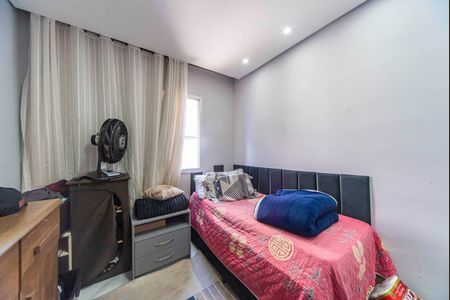 Apartamento à venda com 55m², 2 quartos e 1 vagaQuarto 1