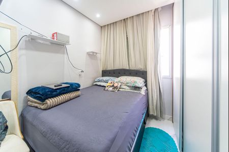 Apartamento à venda com 55m², 2 quartos e 1 vagaQuarto 2