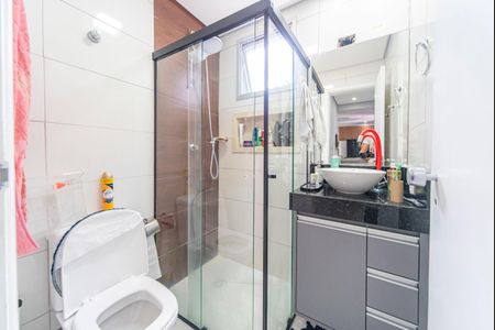 Apartamento à venda com 55m², 2 quartos e 1 vagaBanheiro 