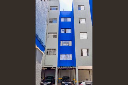 Apartamento à venda com 55m², 2 quartos e 1 vagaPlaca Instalada no imóvel