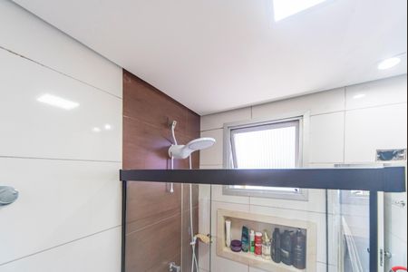 Apartamento à venda com 55m², 2 quartos e 1 vagaBanheiro 
