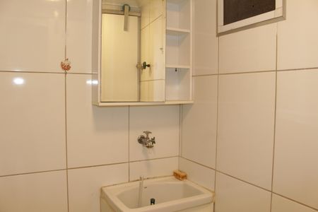 Banheiro Social de kitnet/studio para alugar com 1 quarto, 30m² em Vila Buarque, São Paulo